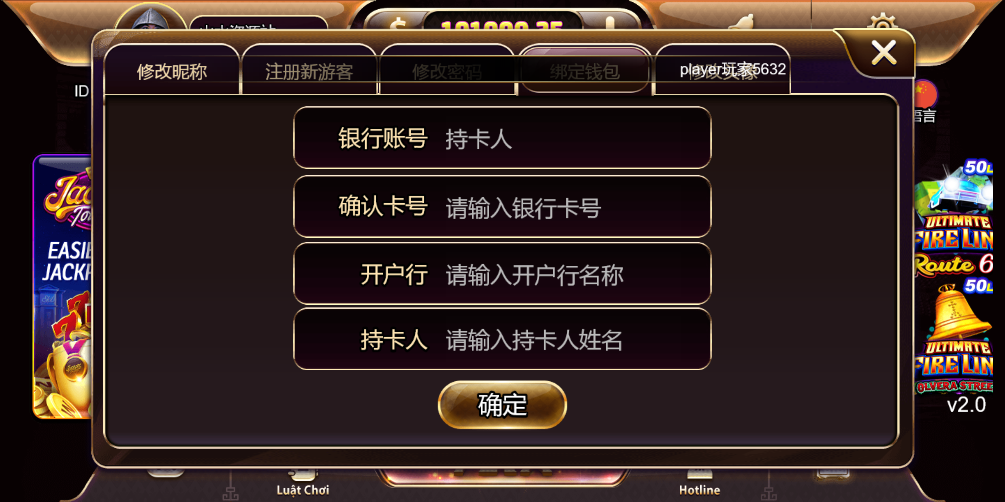 h5多语言电玩黑金优米系列+搭建教程插图17
