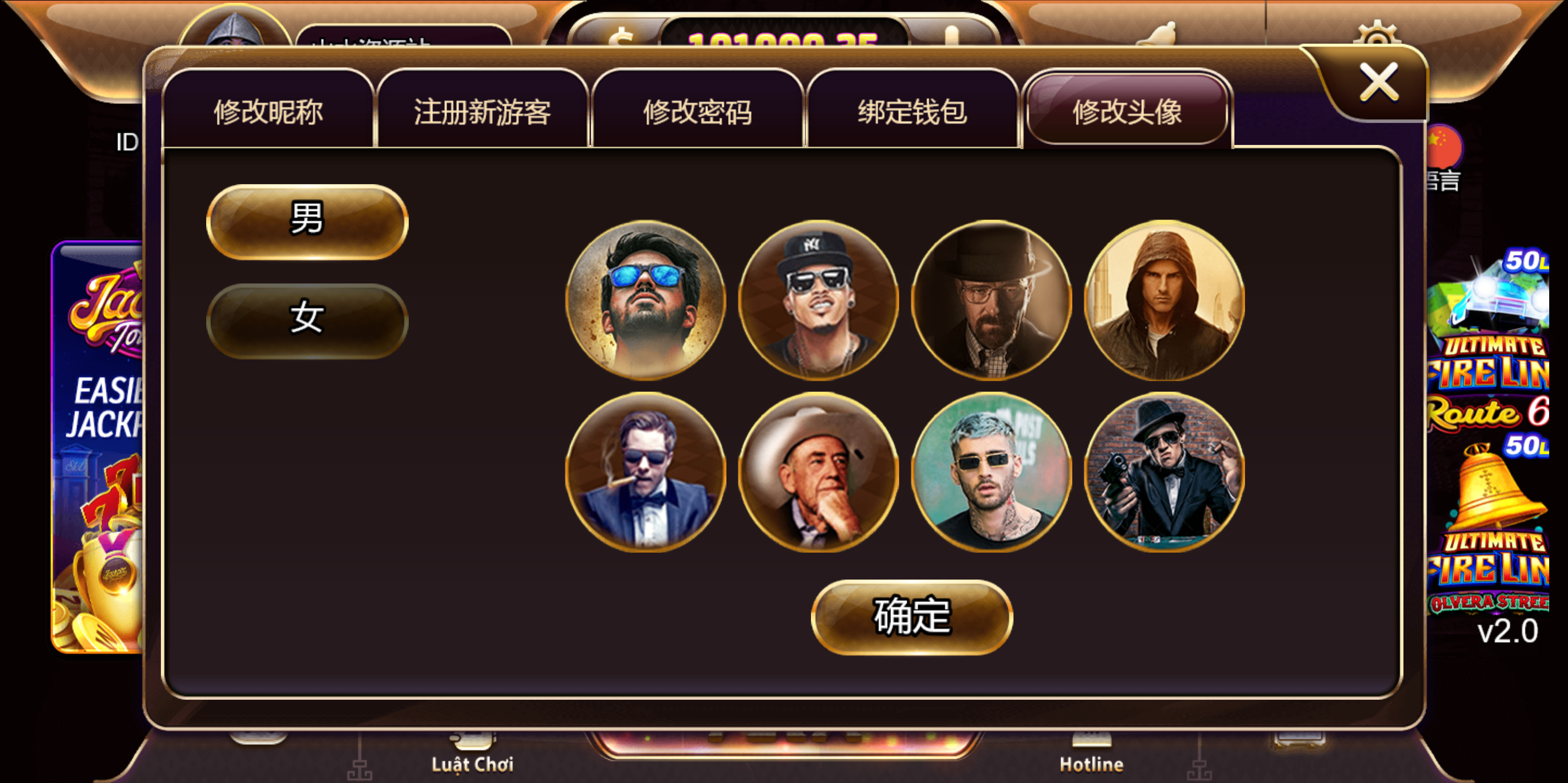 h5多语言电玩黑金优米系列+搭建教程插图18