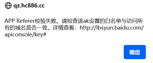 AI多语言客服系统程序+搭建教程插图