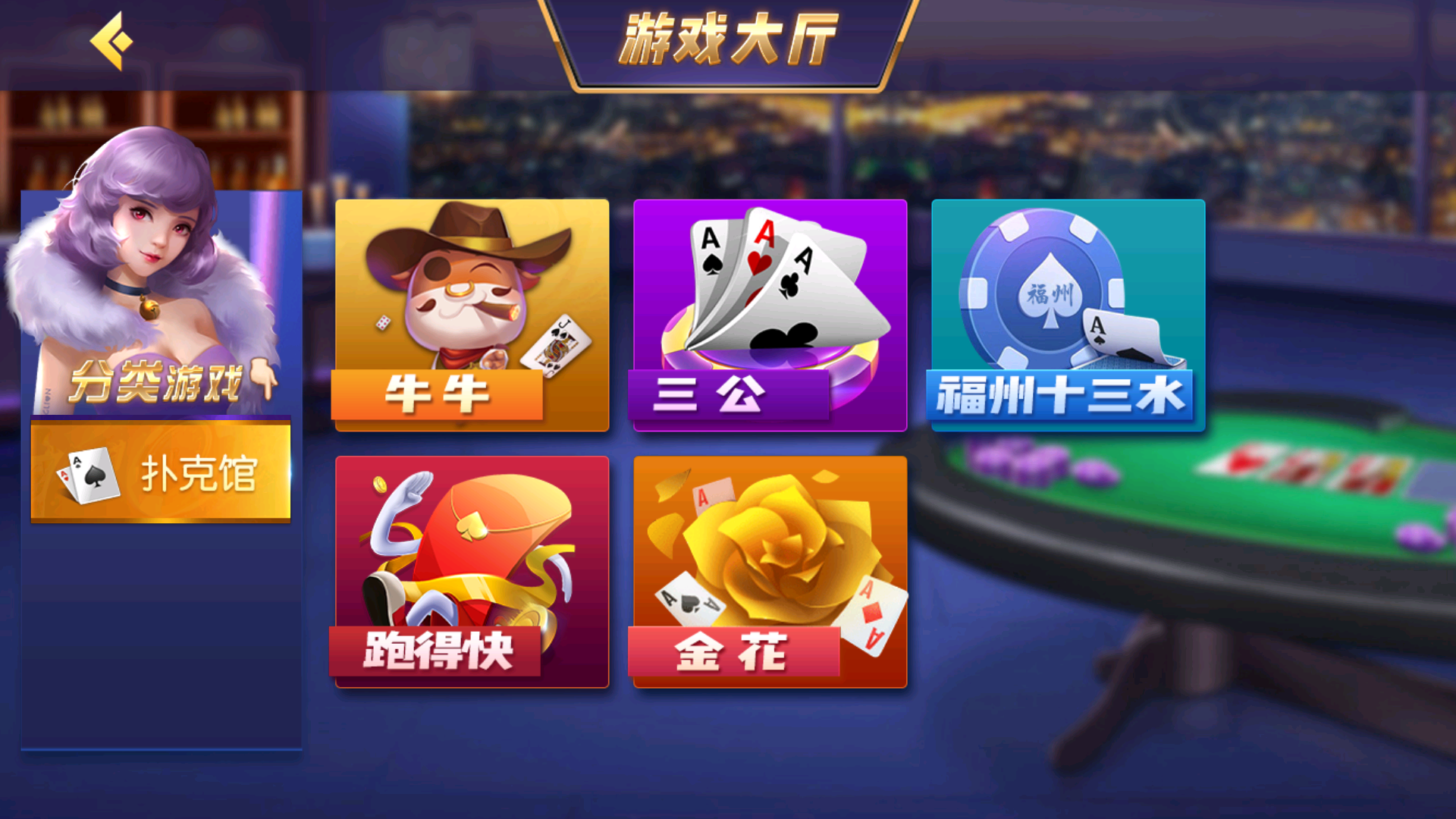 创胜系列聚宝盆/完整环境工具/双端带控/授权机+搭建教程插图6