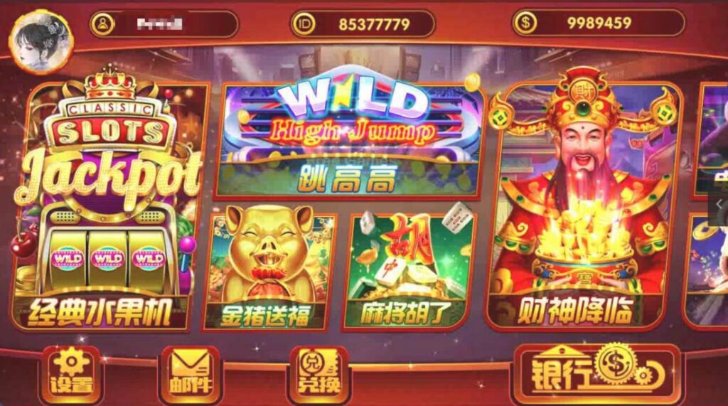 夜成都u3d全套7UI源代码插图1