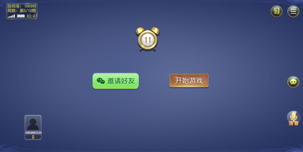 创胜系列熟乐大联盟/完整环境工具/双端带控/授权机+搭建教程插图5