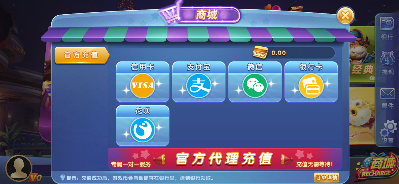 星际娱乐全套源代码/机器人陪玩+搭建教程插图13