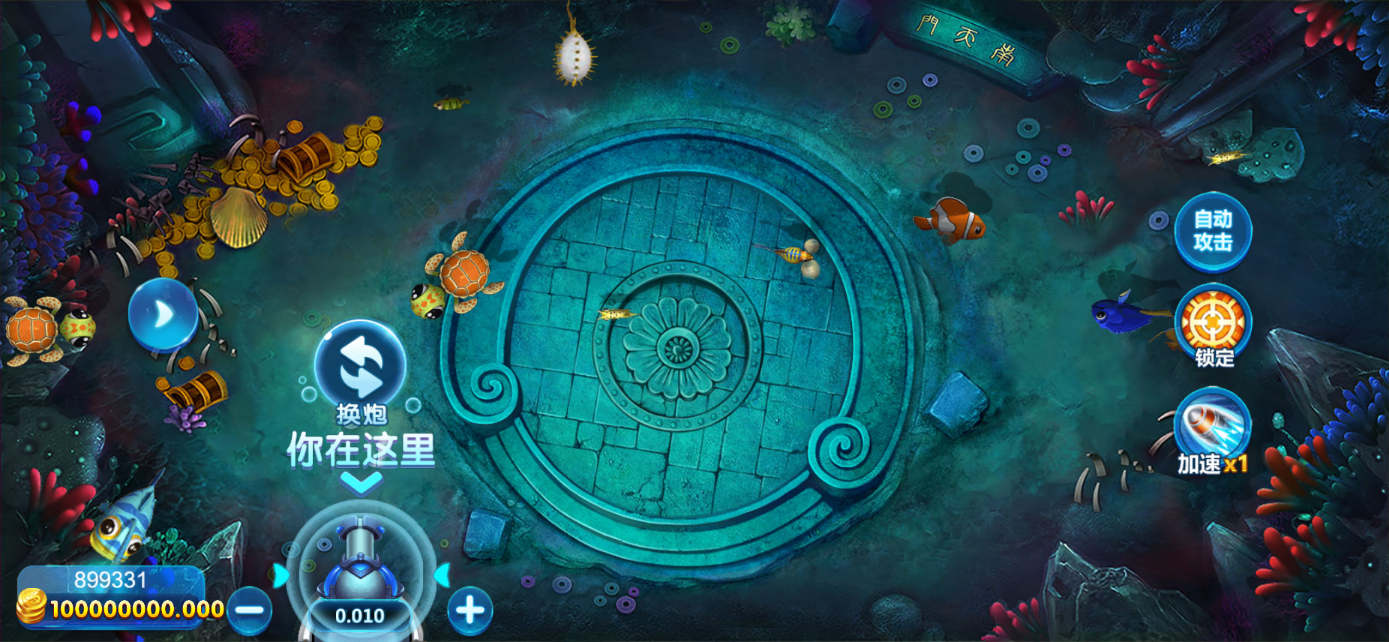 星际娱乐全套源代码/机器人陪玩+搭建教程插图56