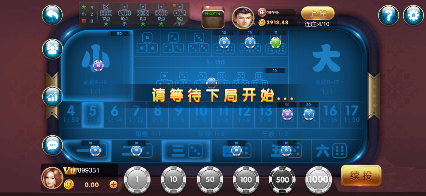 星际娱乐全套源代码/机器人陪玩+搭建教程插图46
