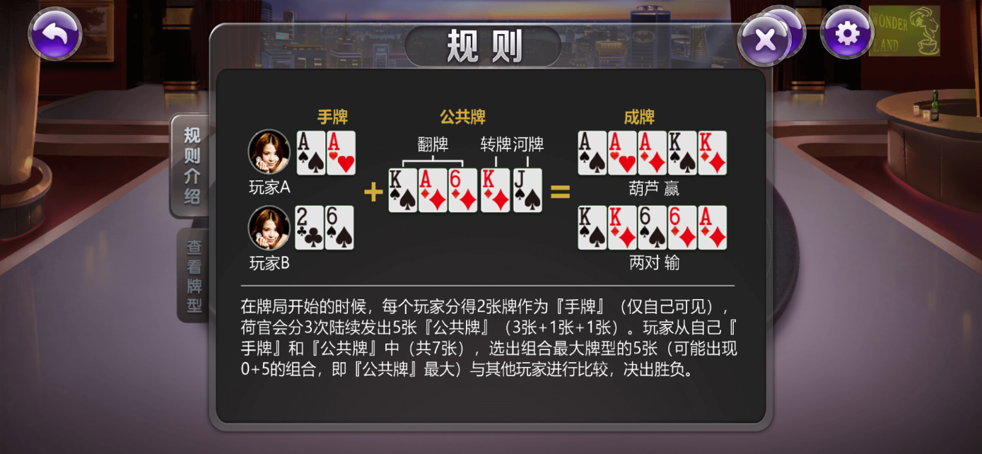 星际娱乐全套源代码/机器人陪玩+搭建教程插图62
