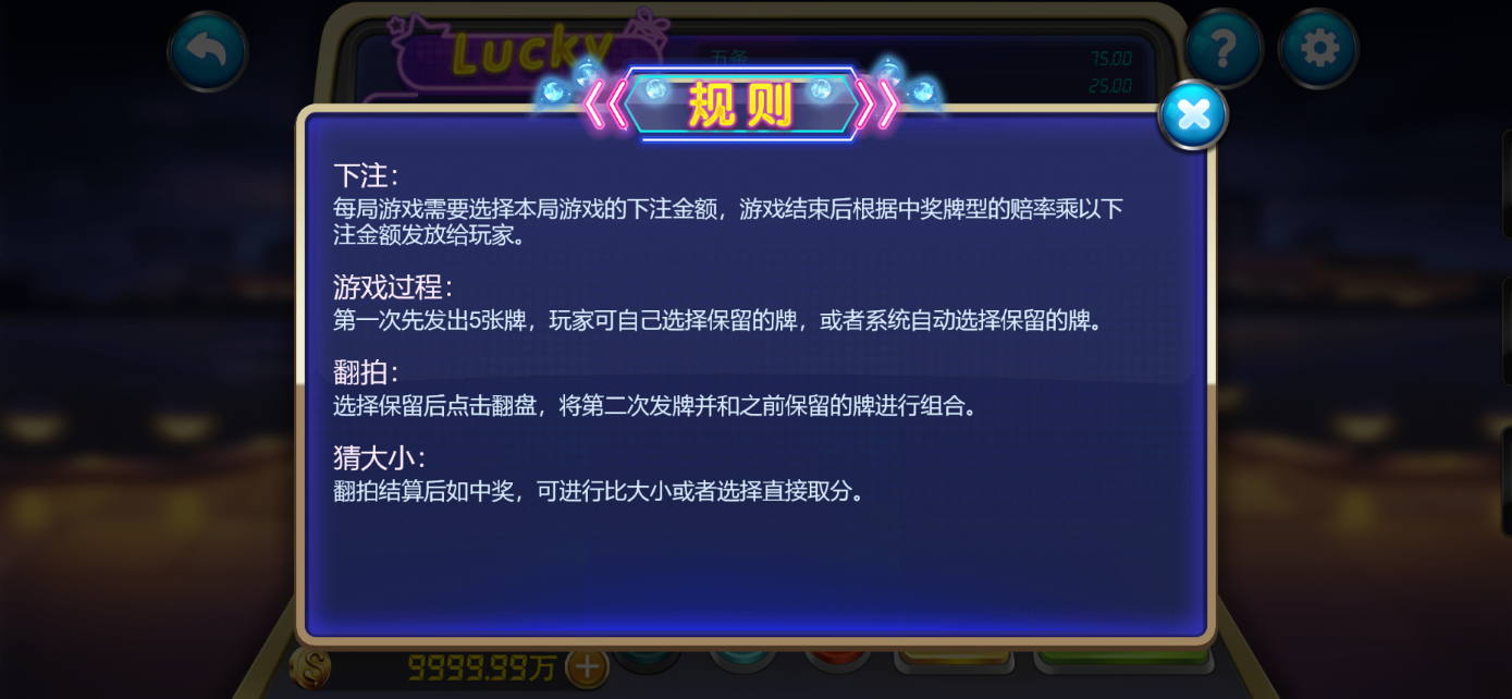 星际娱乐全套源代码/机器人陪玩+搭建教程插图104