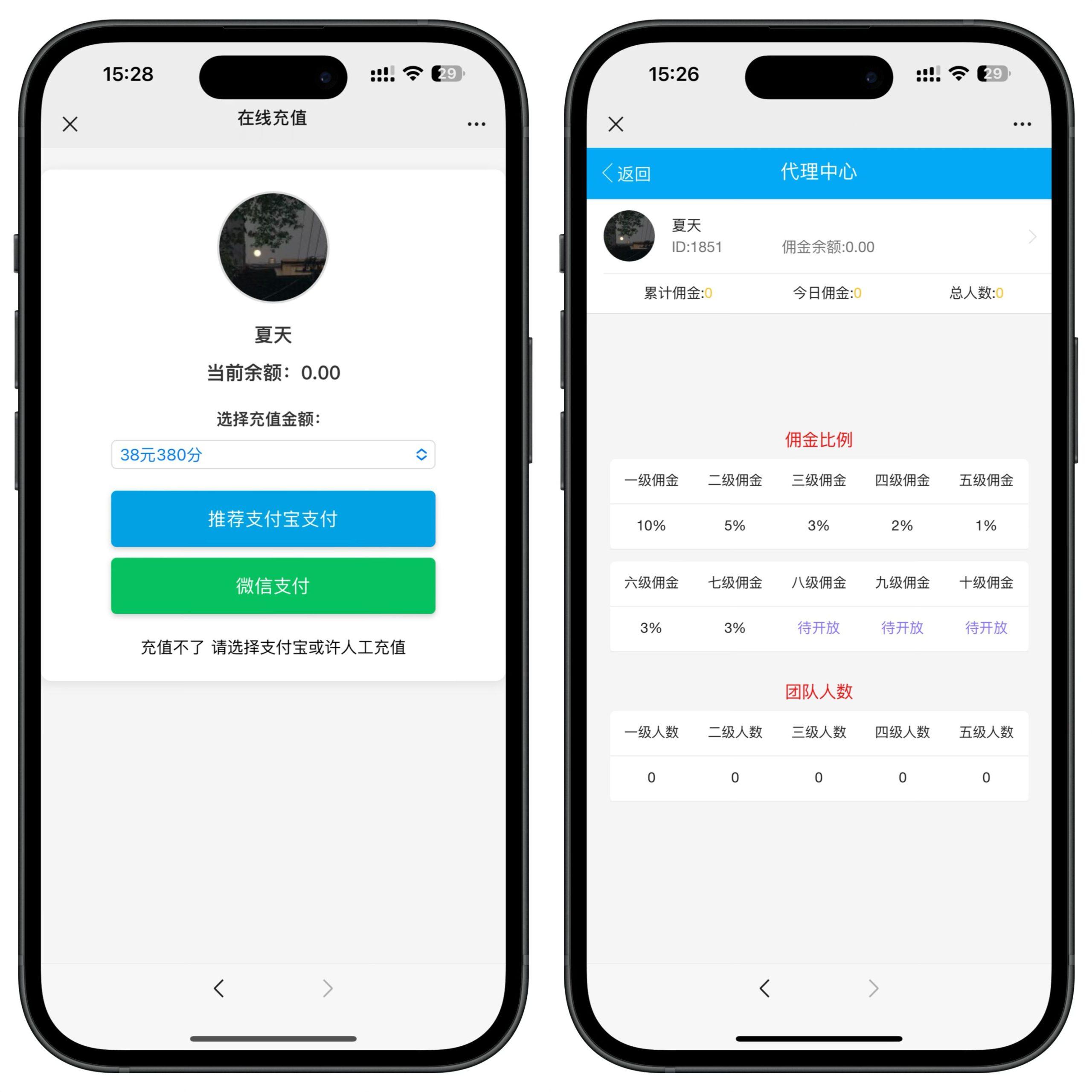 h5全开源绿色UI鱼虾蟹+搭建教程插图1 h5全开源绿色UI鱼虾蟹+搭建教程插图1